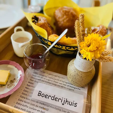 Farm stay De Grote Linde *